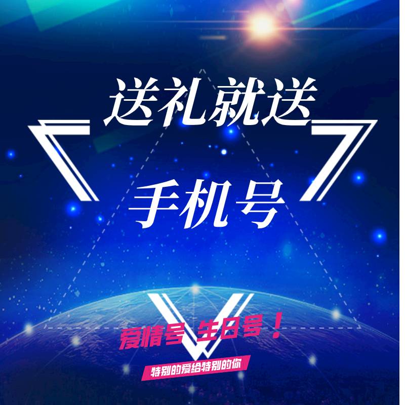 默认文件1587108894837.jpg 默认文件1587108894837.jpg