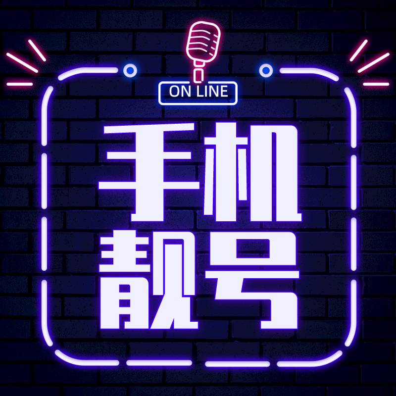 默认文件1587108445509.jpg 默认文件1587108445509.jpg